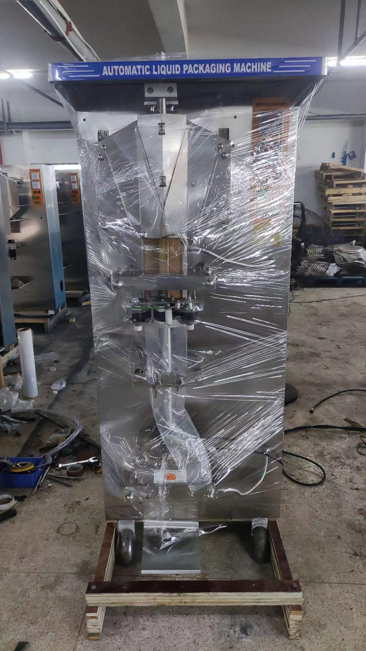 water bag packing machine